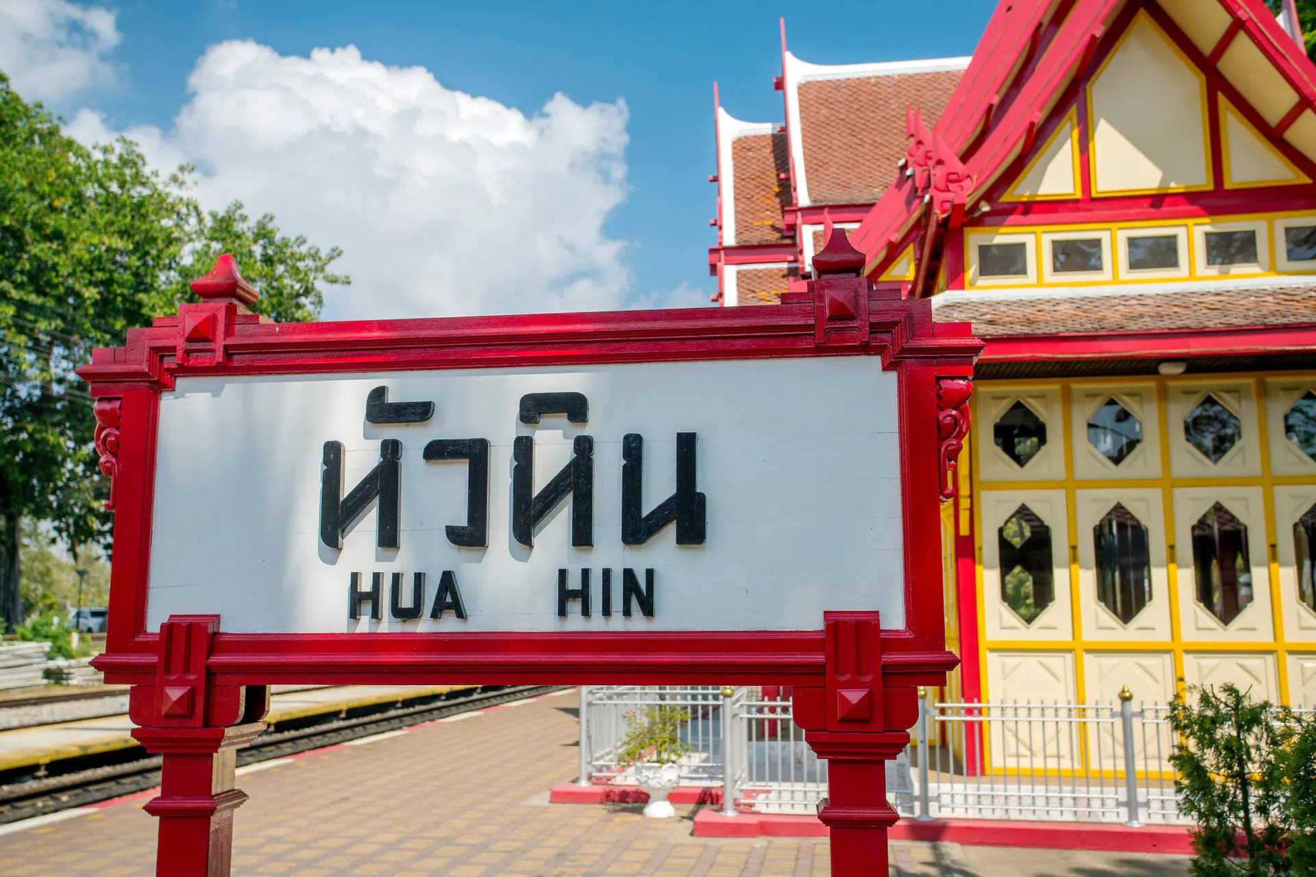 Hua Hin