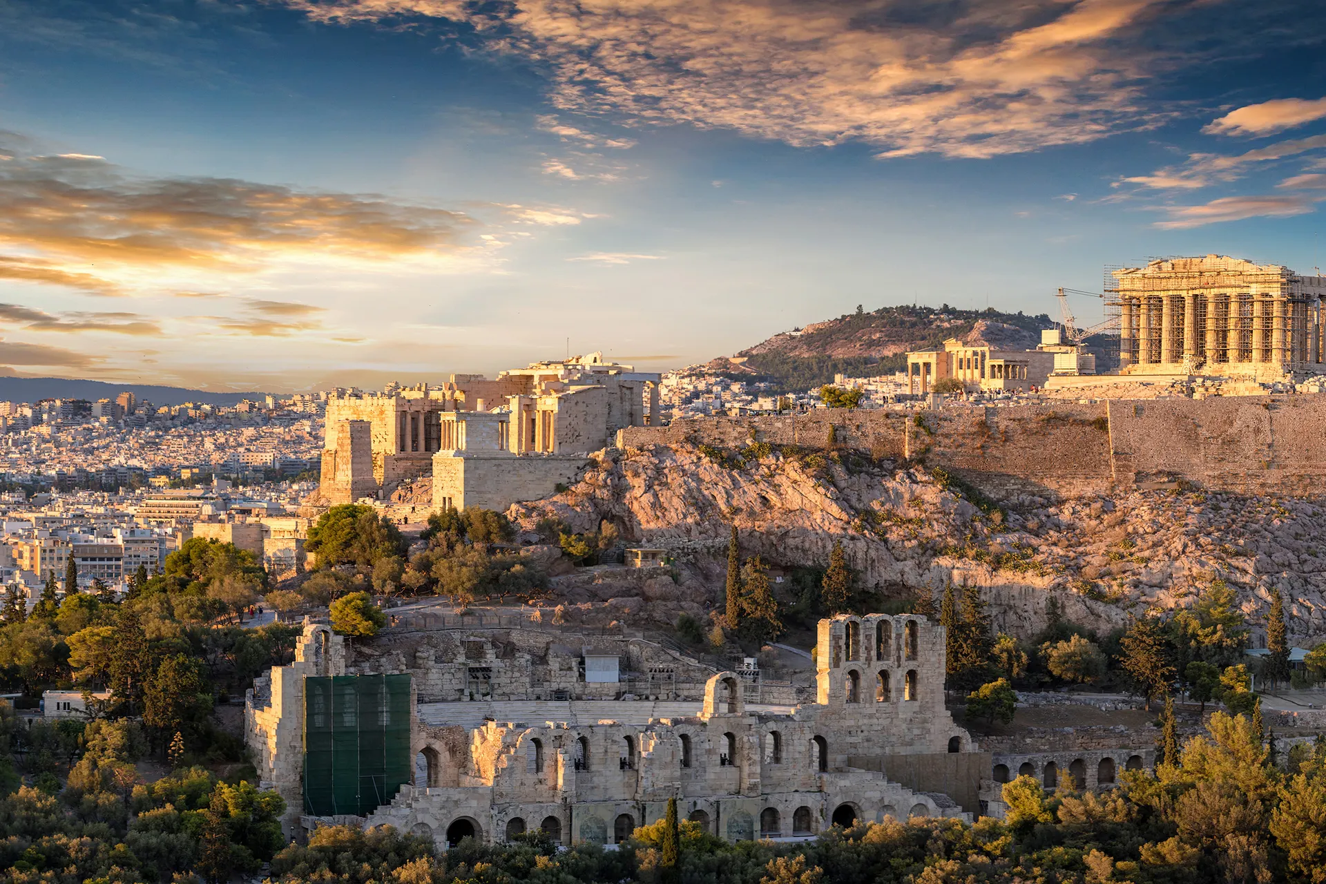 Stedentrip Athene