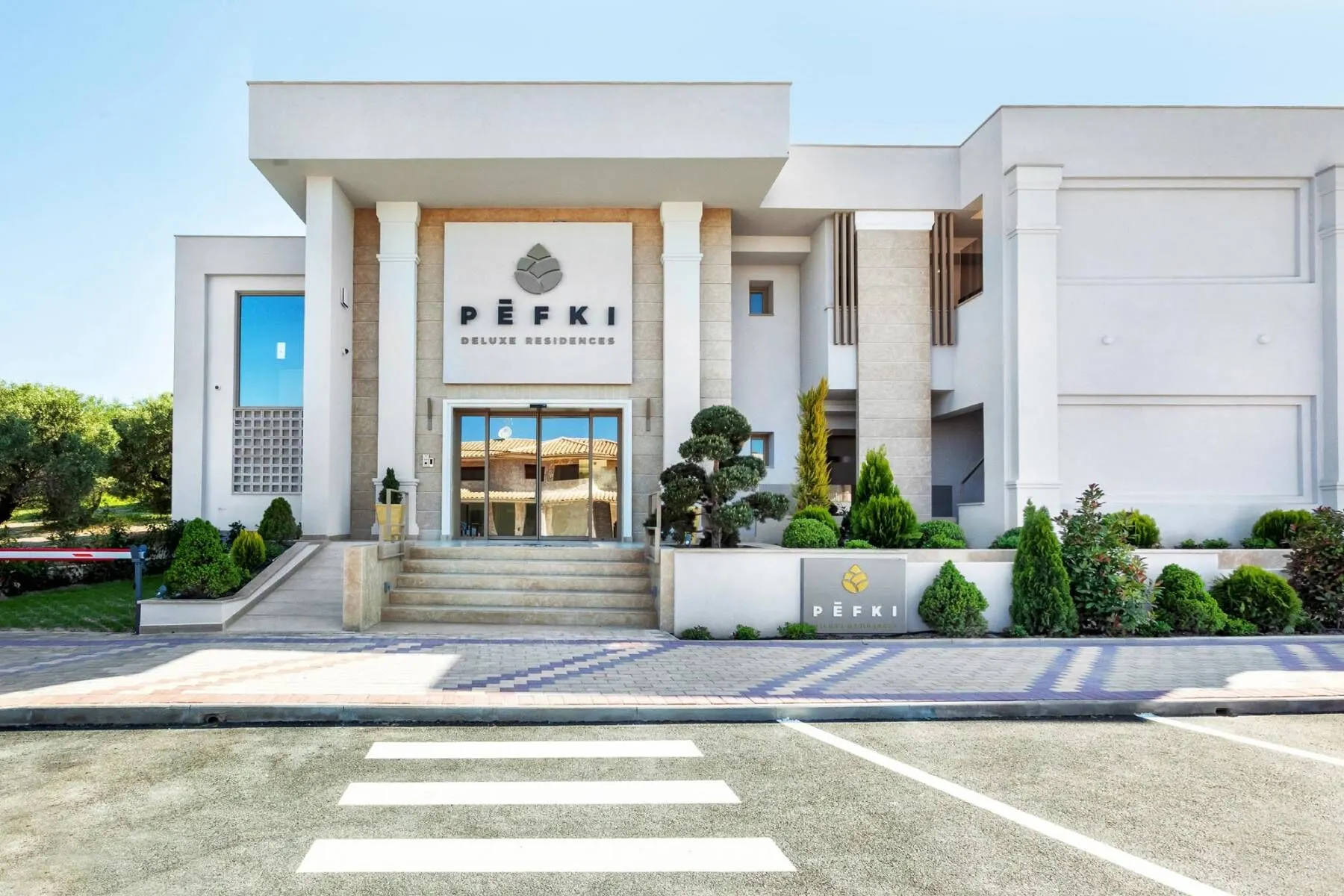 Pefki Deluxe Residences.