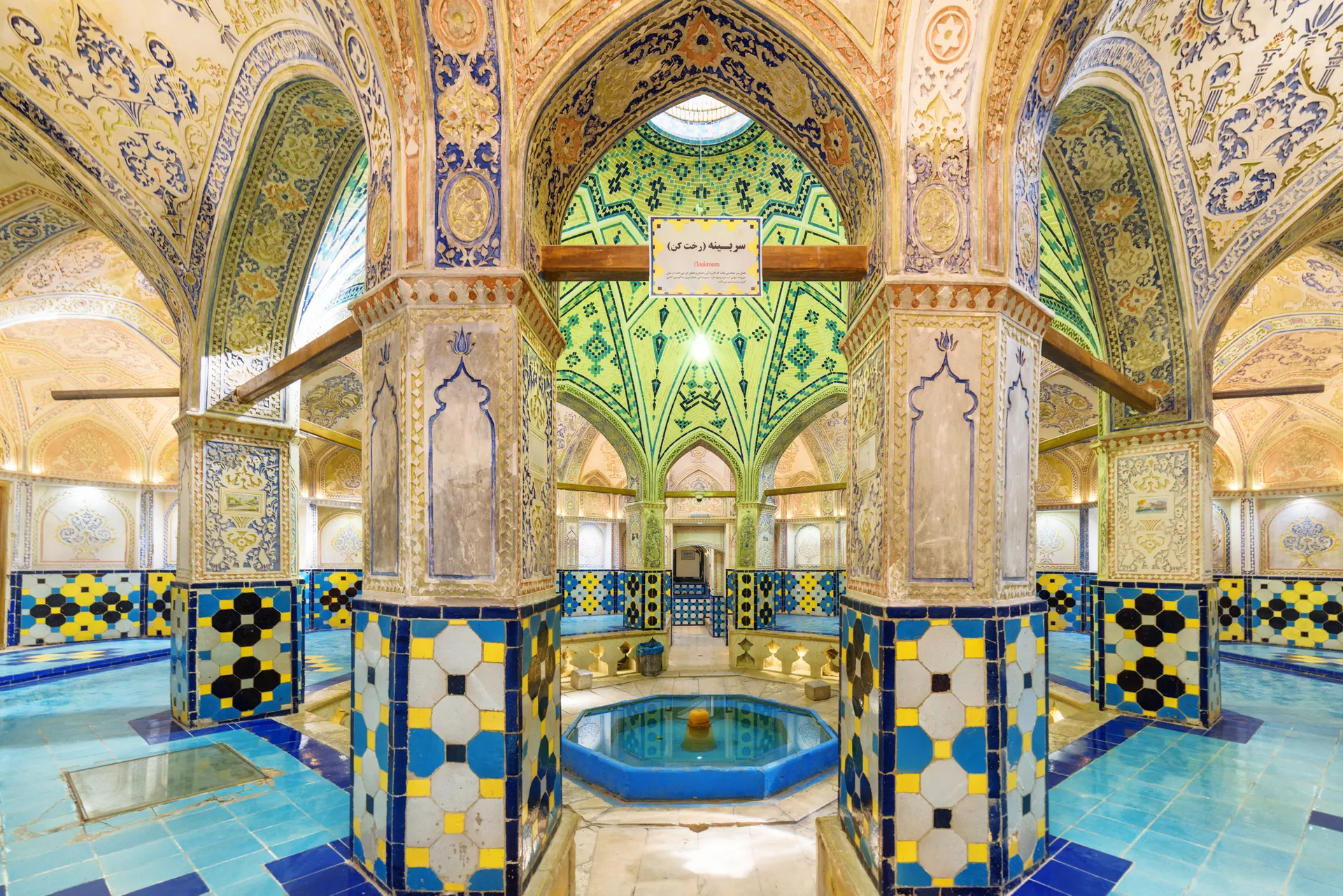 Stedentrip Marrakech, Hammam, Marrakech, Marokko | de Jong Intra Vakanties