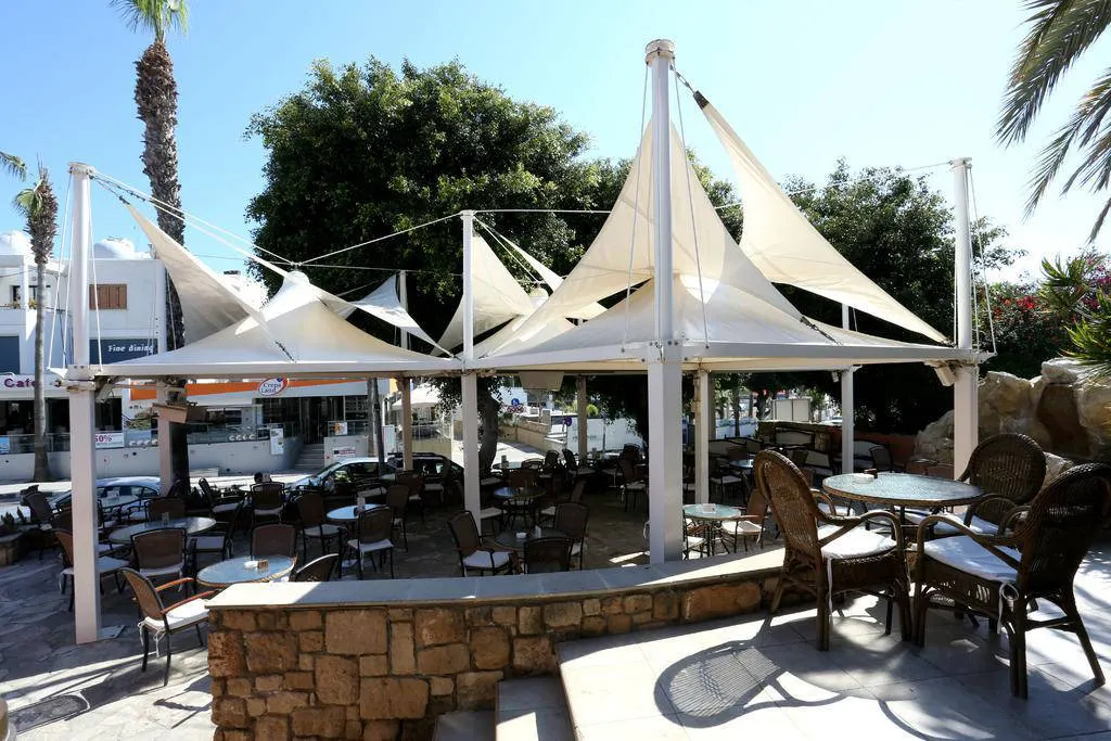 Terras