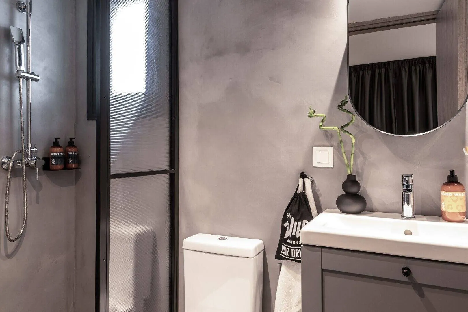 Badkamer