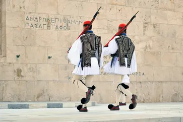 Ontdek Athene