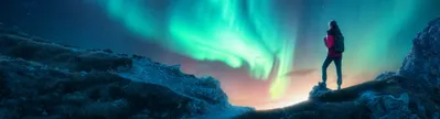 Unieke rondreizen, Noorderlicht, rondreis IJsland | de Jong Intra Vakanties
