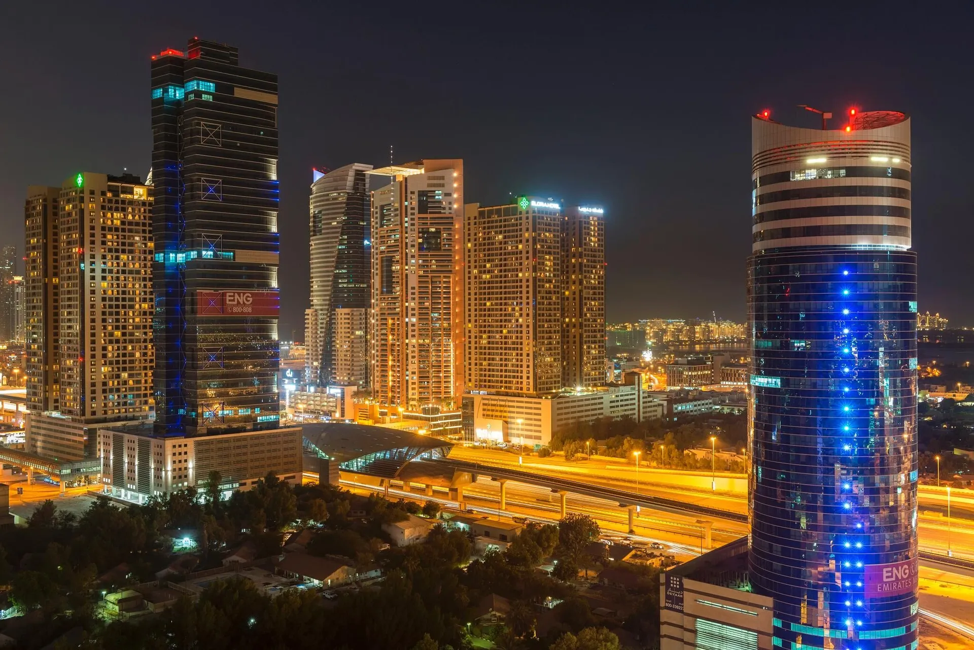 Atana Hotel Dubai afbeelding