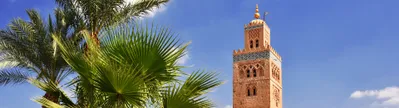 Stedentrip Marrakech, Koutoubia Moskee, Marrakech, Marokko | de Jong Intra Vakanties