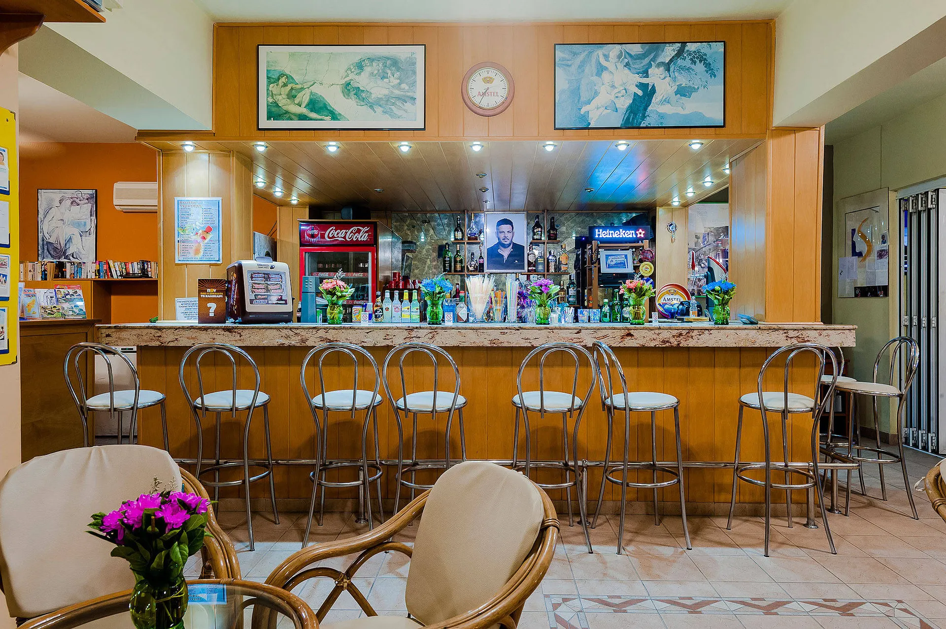 Bar